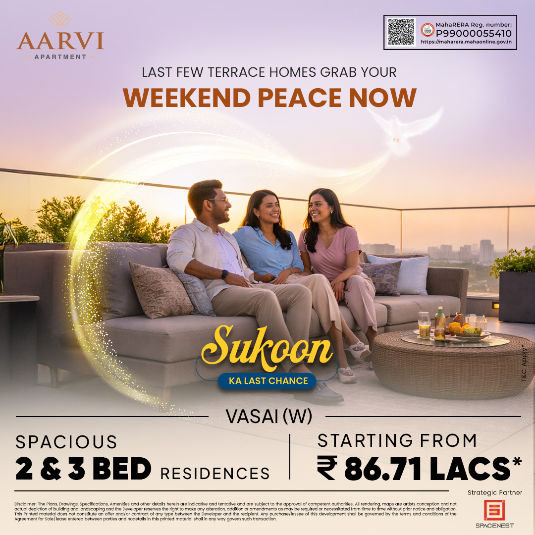 Terrace Living Post 1080X1080-op