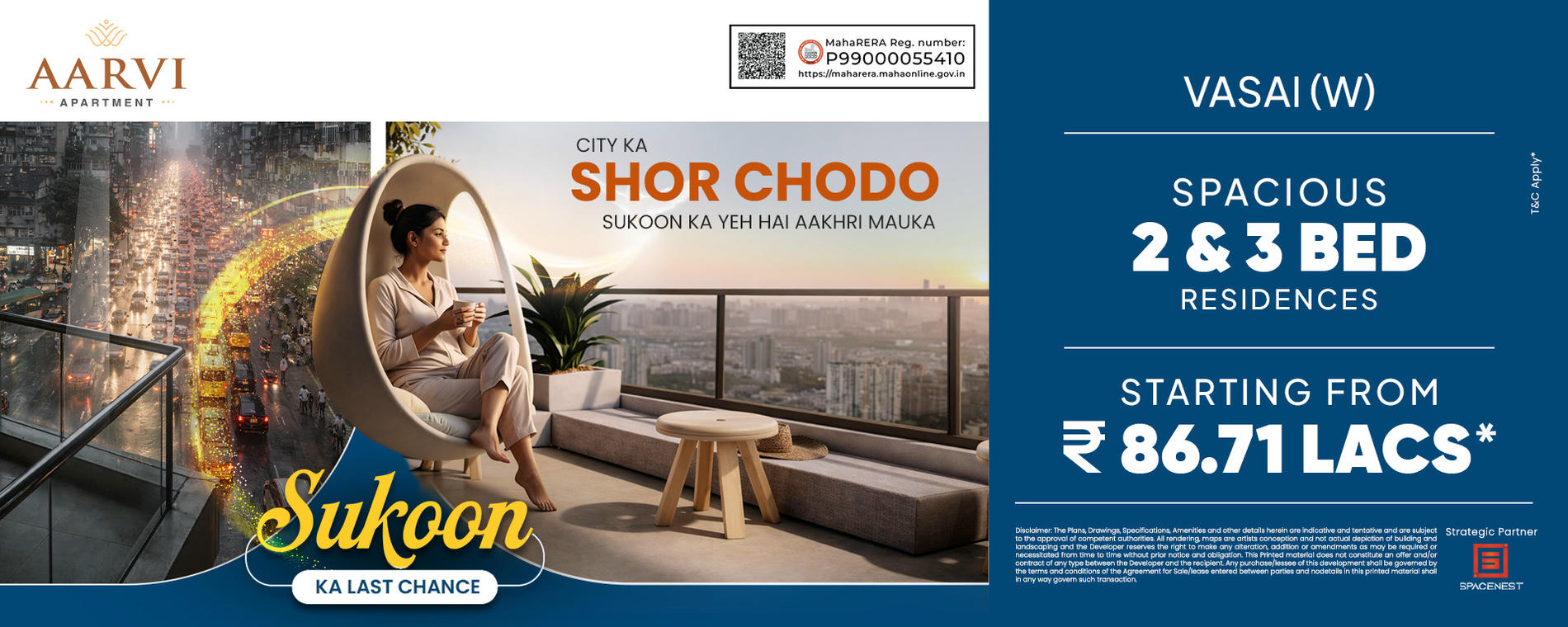 Your Final Escape 1920x768-op